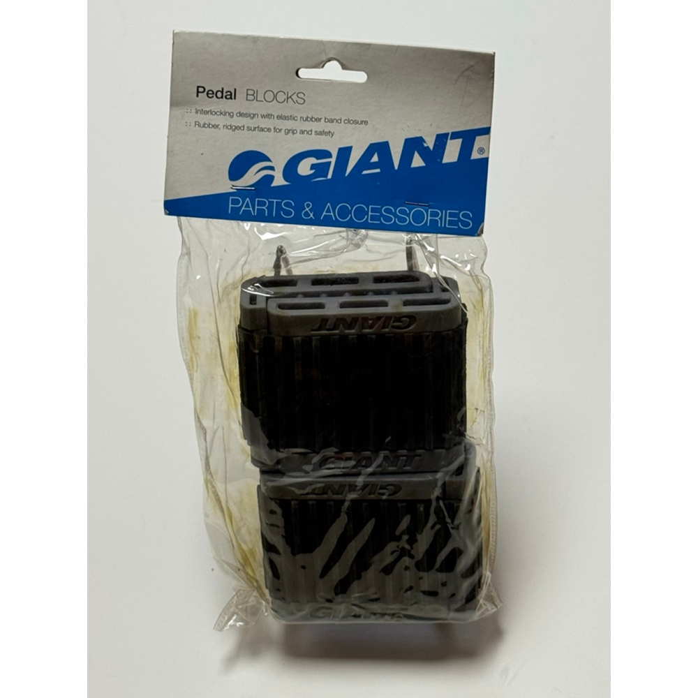 Giant Pedal Blocks OEM Part